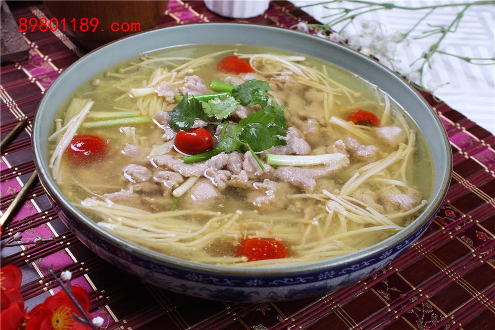 金针羊肉